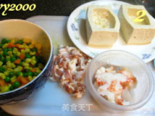 豆腐盒子的做法步骤：2