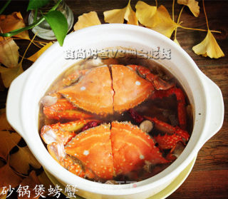 螃蟹砂锅煲的做法步骤：4