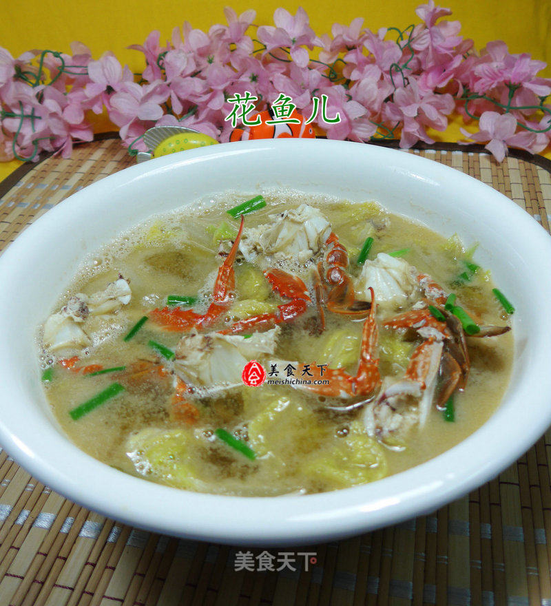 白菜螃蟹汤的做法