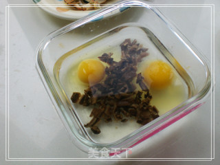 蟹黄山菇滑蛋羹的做法步骤：4