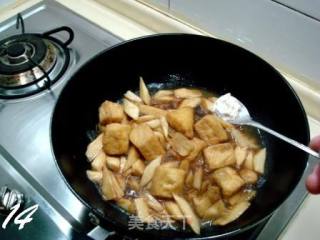海鲜时蔬豆腐煲的做法步骤：14