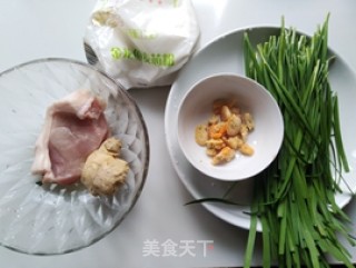 韭菜虾米鲜肉水饺的做法步骤：1