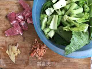 坤博砂锅芥菜煲的做法步骤：1
