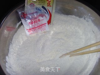 韭菜鸡蛋虾米蒸包的做法步骤：3