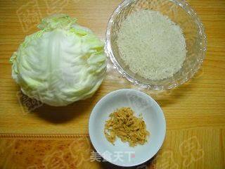 虾米卷心菜粥的做法步骤：1