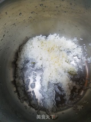 瑶柱虾米肉丝粥的做法步骤：3