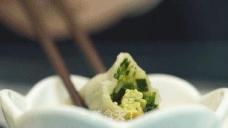 韭菜鸡蛋水饺的做法步骤：11