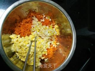 胡萝卜素饺子的做法步骤：5