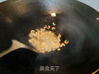 【广东】广式芋丝糕的做法步骤：4