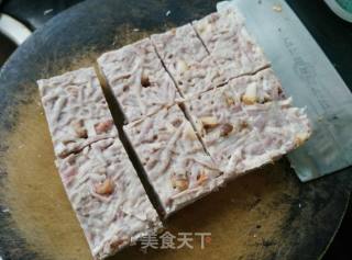 【广东】广式芋丝糕的做法步骤：13