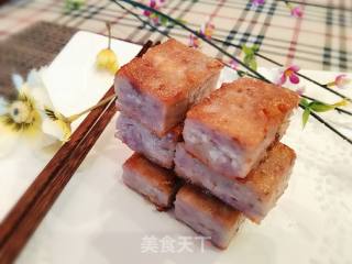 【广东】广式芋丝糕的做法步骤：16