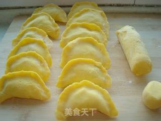 西葫芦玉米面蒸饺的做法步骤：8