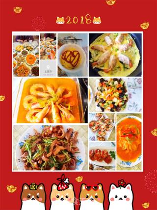 #新年心美食 鲜虾萝卜丝汤#的做法步骤：14