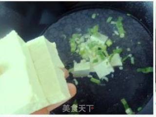 海藻芽豆腐汤的做法步骤：5