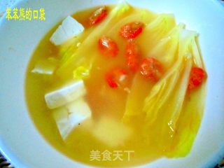 菜芯豆腐汤的做法步骤：10