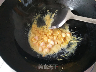 小兔子咖喱虾仁鸡蛋饭的做法步骤：11