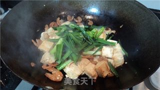 虾米豆腐的做法步骤：5