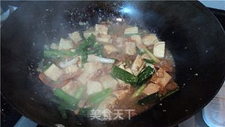 虾米豆腐的做法步骤：6