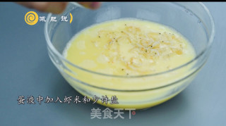 素食风味：虾米蛋羹的做法步骤：4