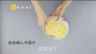 素食风味：虾米蛋羹的做法步骤：5