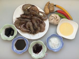 黑椒干锅虾的做法步骤：1