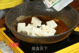 虾仁豆腐羹的做法步骤：3