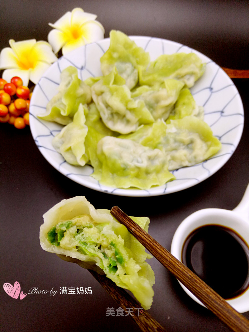 【天津】翡翠白菜饺子的做法