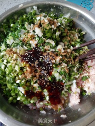 【天津】翡翠白菜饺子的做法步骤：6