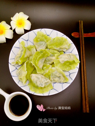 【天津】翡翠白菜饺子的做法步骤：20