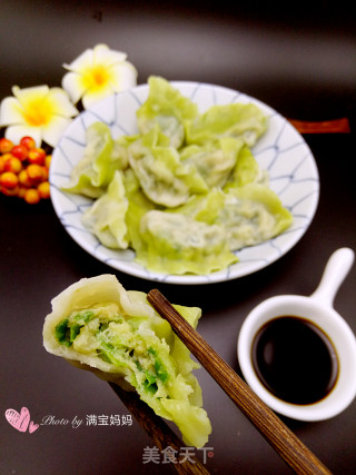 【天津】翡翠白菜饺子的做法步骤：21