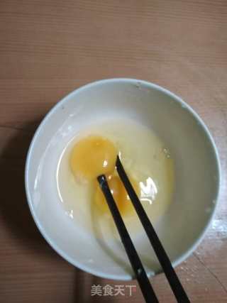 花饺蒸蛋的做法步骤：7