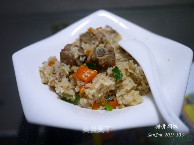 排骨香菇虾米焖饭的做法