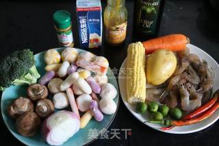 奶油咖喱炖杂蔬的做法步骤：1