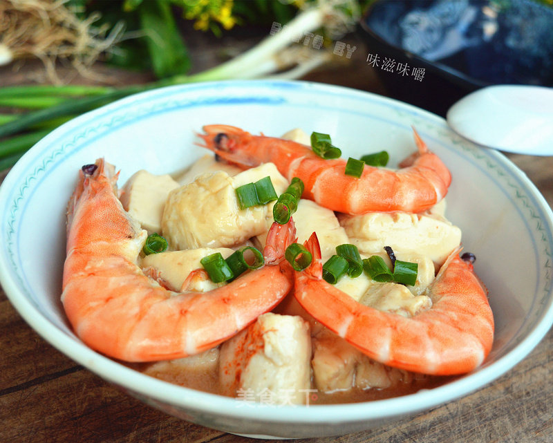 大虾焖豆腐的做法