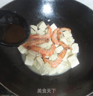 大虾焖豆腐的做法步骤：9