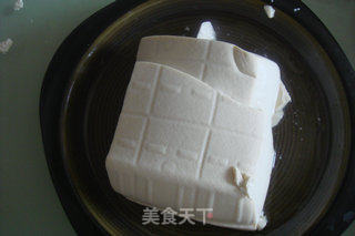 苋莱皮蛋豆腐的做法步骤：3