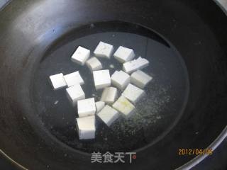 荠菜豆腐汤的做法步骤：6