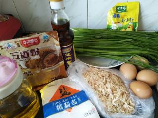 韭菜鸡蛋虾米饺子的做法步骤：1