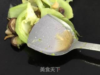 花菇焖芥菜的做法步骤：9