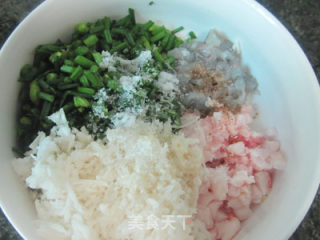 韭苔饺子的做法步骤：4