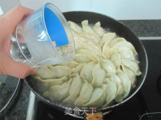 韭苔饺子的做法步骤：10