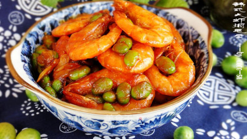 韩式大虾焖毛豆的做法