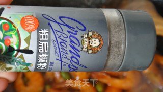 韩式大虾焖毛豆的做法步骤：13