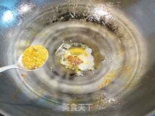咖喱山药豆干鸡—附自制咖喱的做法步骤：13