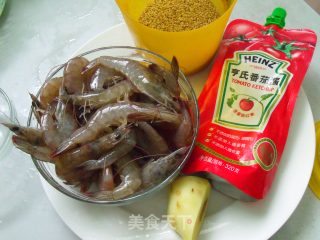 茄汁焖大虾的做法步骤：1