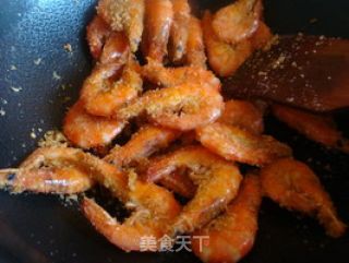 香辣黄金虾的做法步骤：7