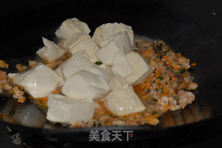 营养全面的什锦豆腐羹的做法步骤：9