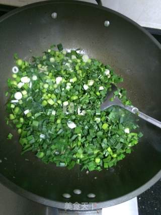 腊味豌豆饭的做法步骤：9