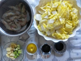 中式炒菜→铁锅鲜虾白菜的做法步骤：1
