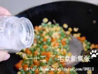 锦绣豆腐的做法步骤：11